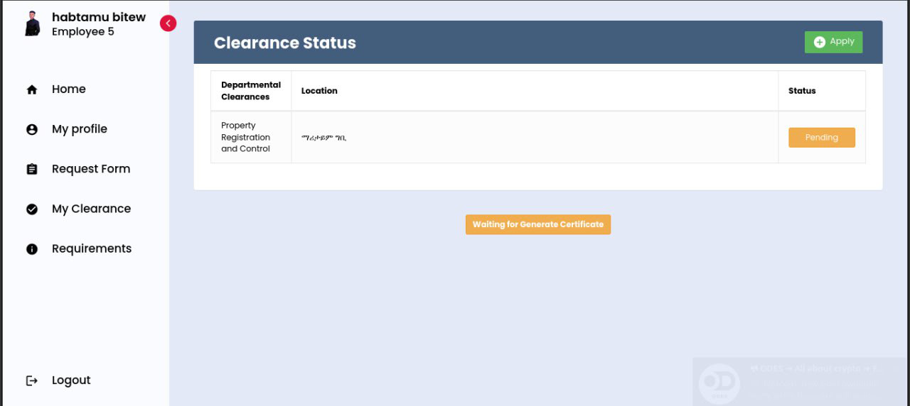 Clearance Management System